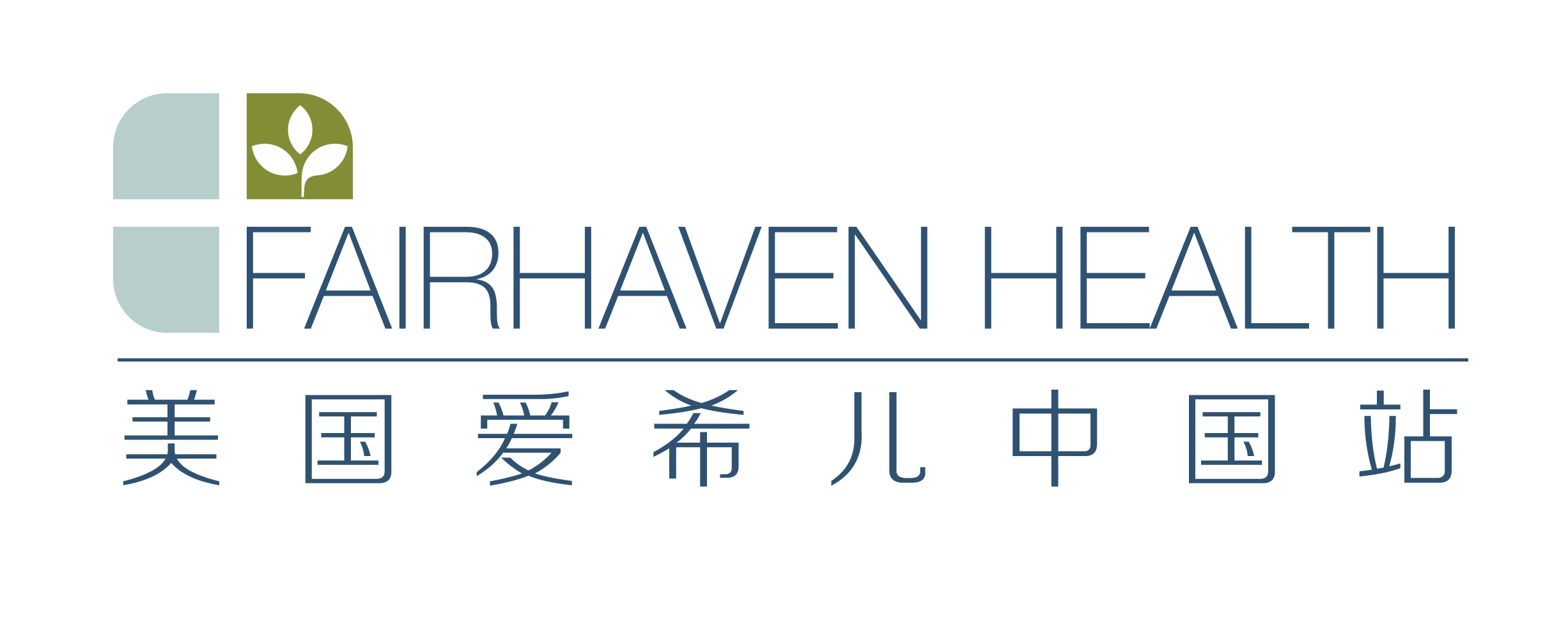 FAIRHAVEN HEALTH中国站
