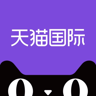 天猫国际旗舰店
